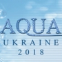 AQUA UKRAINE - 2018 logo