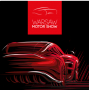 Warsaw Motor Show logo