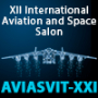 XII International Aviation and Space Salon AVIASVIT-XXI logo